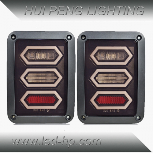 16W Jeep Tail Light