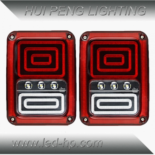 16W Jeep Tail Light