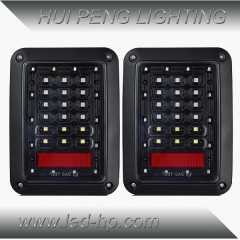 16W Jeep Tail Light