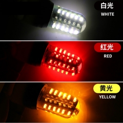 T25-48SMD-3014 (Flash)