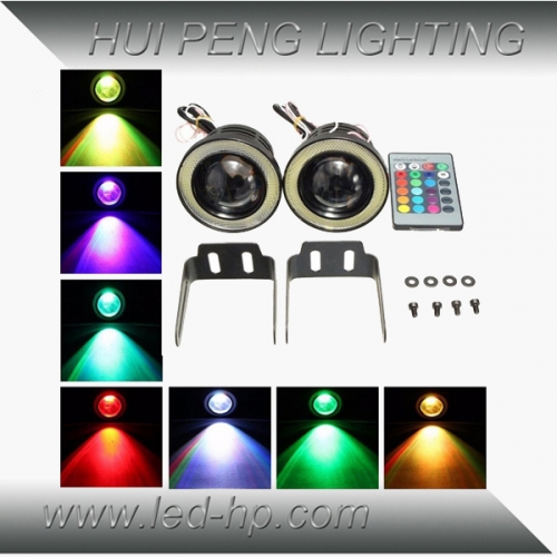 30W RGB COB Angel Eye Fog Lamp