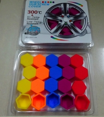 Silicone Wheel Hub Screw Cover Fluorescence