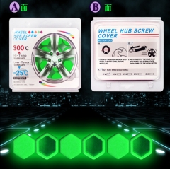 Silicone Wheel Hub Screw Cover Fluorescence