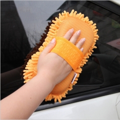 Car Chenille Waxing