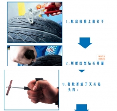 Tire Rubber Solution Kit