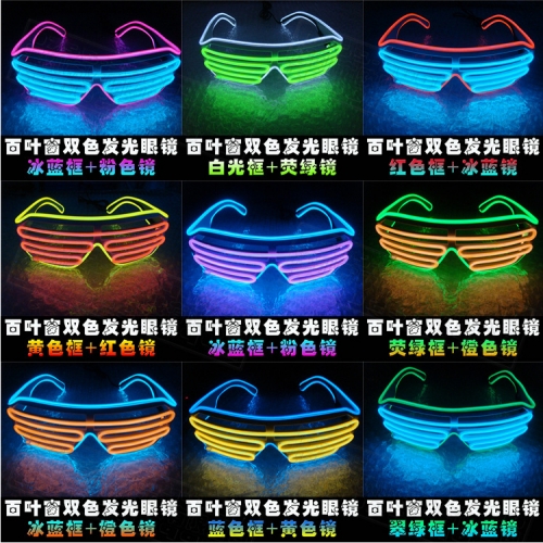 LED Glass