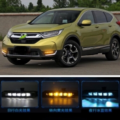 2017 2018 CRV DRL