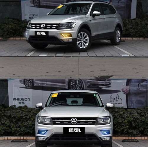 2017 - 2018 TIGUAN DRL