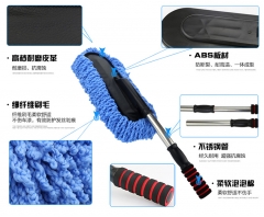 Detachable Broom