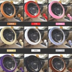 Steering Cover Plush