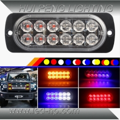 12leds Side Light