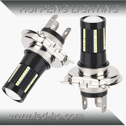 H4 63SMD 2016