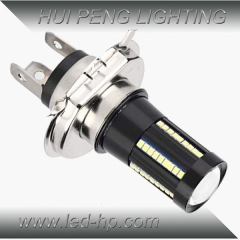 H4 63SMD 2016