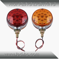 Double Face Round LED Tail Turn Signal