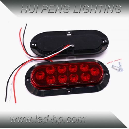 High/Low Brightness Red Truck Side Brake Light