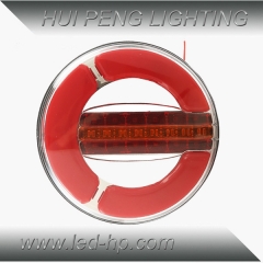 Flowing Tralier Tail Light