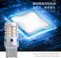 S25-26SMD-3020