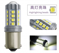 S25-23SMD-3030