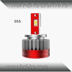 D1S D2S D3S D4S 70W 12000LM LED Headlight