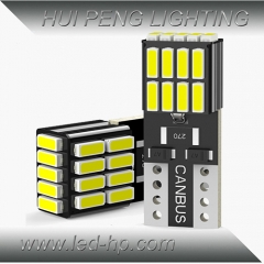 T10 18SMD 3014 CANBUS