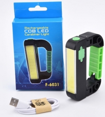 1200mah 2200mah rechargeable COB LED Carabiner Light,Camp Light