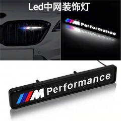 LED Car Grill Logo Light