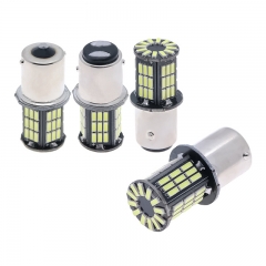 S25-23SMD-3030