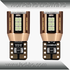 T10 18SMD 2016 CANBUS