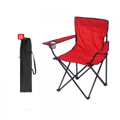 Foldable Chair