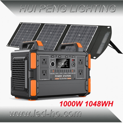 300W 500W 1000W 2400W太阳能移动电源