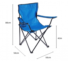 Foldable Chair