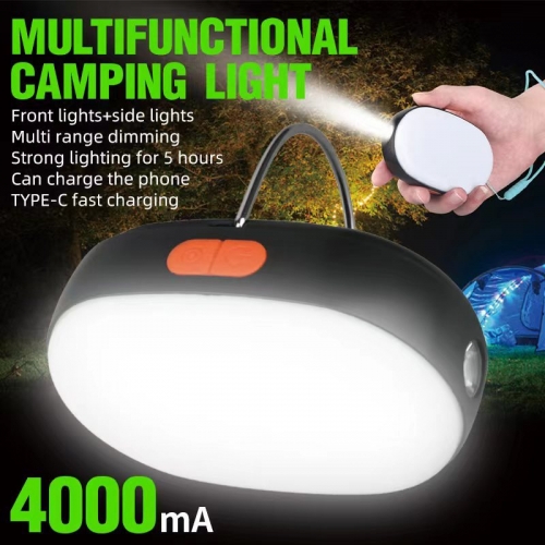 4000mah 600lm camping light