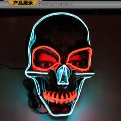 Skull Mask