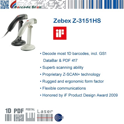 Zebex Z-3151HS 高性能ハンドヘルド型高速レーザー スキャナー