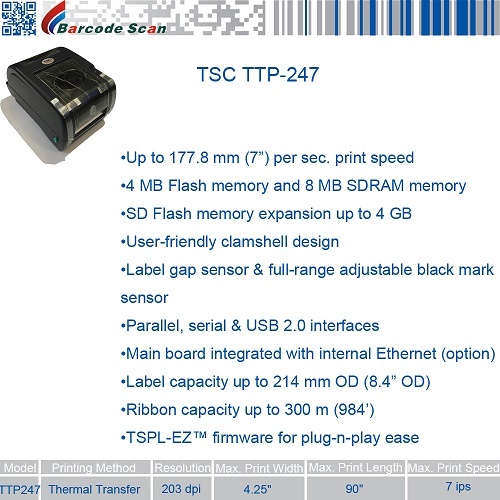 TSC TTP-247 シリーズ デスクトップ バーコード プリンタ