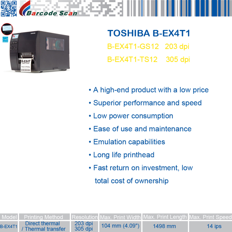 TOSHI BA TEC B-EX4T1 series wide variety industrial barcode printer