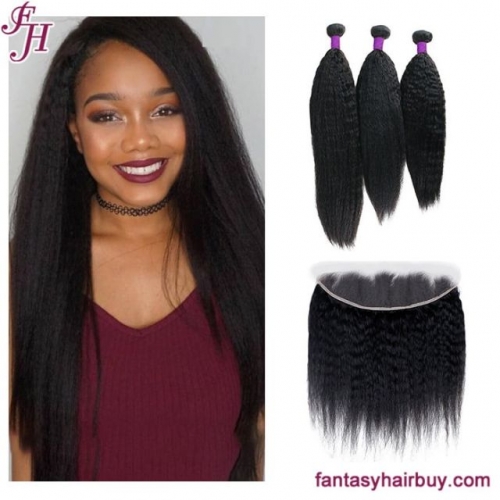 FH yaki kinky straight brazilian virgin hair bundle with 13x4 frontal