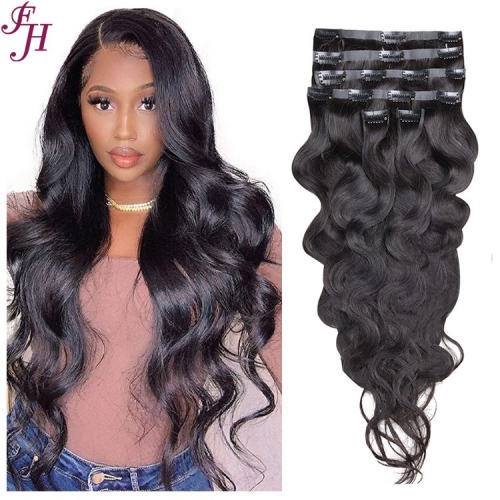 FH wholesale high quality 100% real natural human hair body wave seamless clip ins hair extension