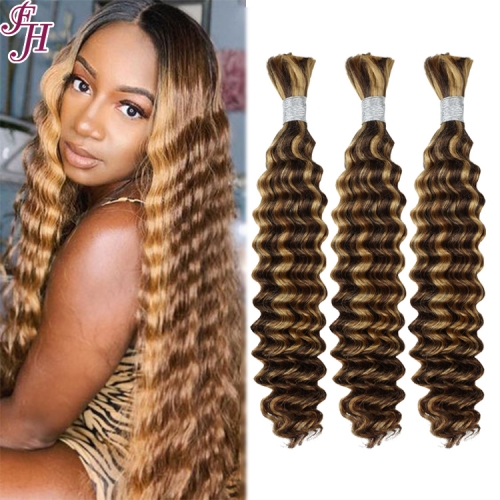 FH direct wholesale 100% real human hair color #P4/27 deep wave bulk hair extensions