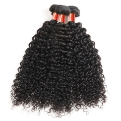 【12A 4PCS】Deep Curly Brazilian Hair Bundles Deep Curly Virgin Human Hair No Shedding No Tangle ULH19