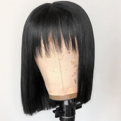 【In Stock】Ulahair 13a Bob Wig With Bangs 8-14 Inch Straight Full Machine Made Bangs Bob Weave Wig ULW007