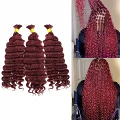 【12A 3PCS】99J#/27#/30# Hair Bulk Raw Human Hair For Bohemian Knotless Braids