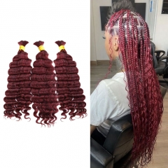 【12A 3PCS】99J#/27#/30# Deep Wave Hair Bulk Raw Human Hair For Bohemian Knotless Braids ULW029