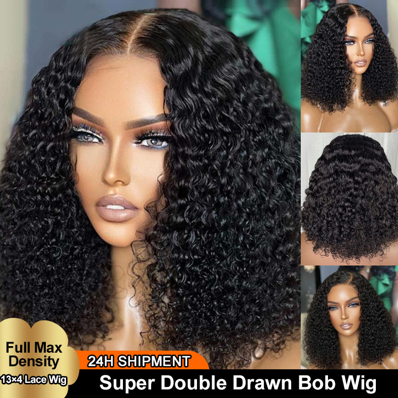 super double drawn hair