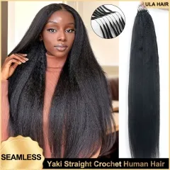 【Feather Crochet Braids】Yaki Straight Micro Ring Loop Crochet Soft Human Hair Extension For Black Women Protective Hairstyle 5pcs/pack ULH267