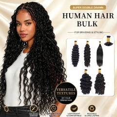 【12A 3PCS】High Density Human Hair Bulk Braiding Hair 1B# Color For Boho Knotless Braids Hairstyle ULW031