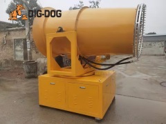 Dig-Dog FC-80 trailer mounted 80m water mist cannon