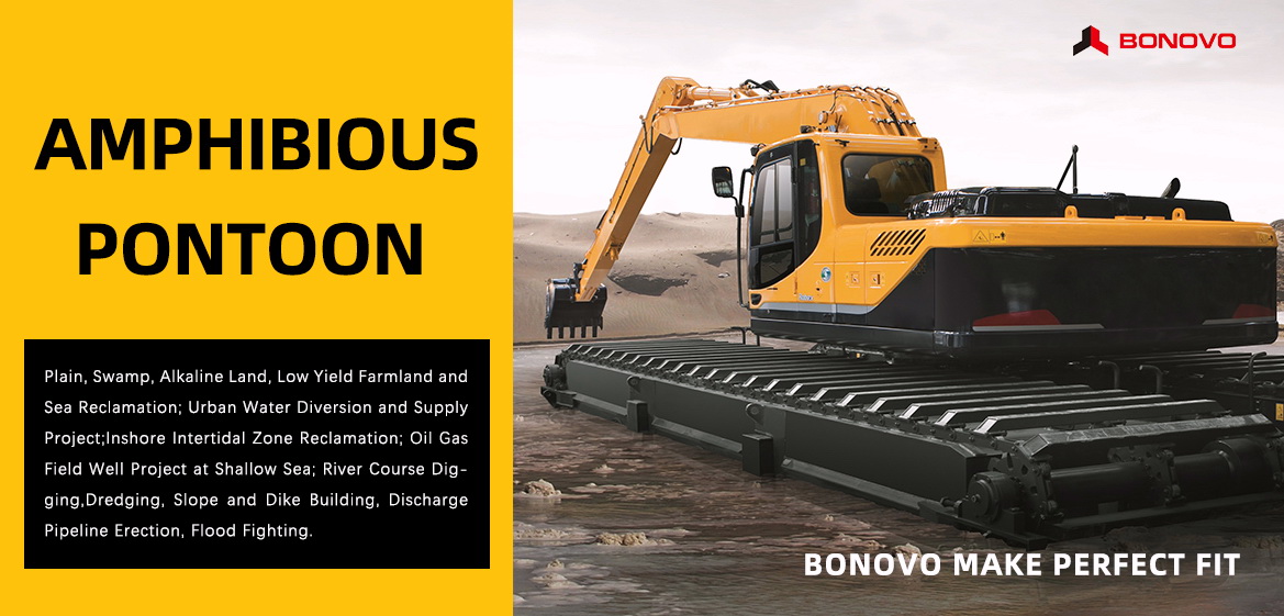 What are the benefits of using an amphibious excavator?