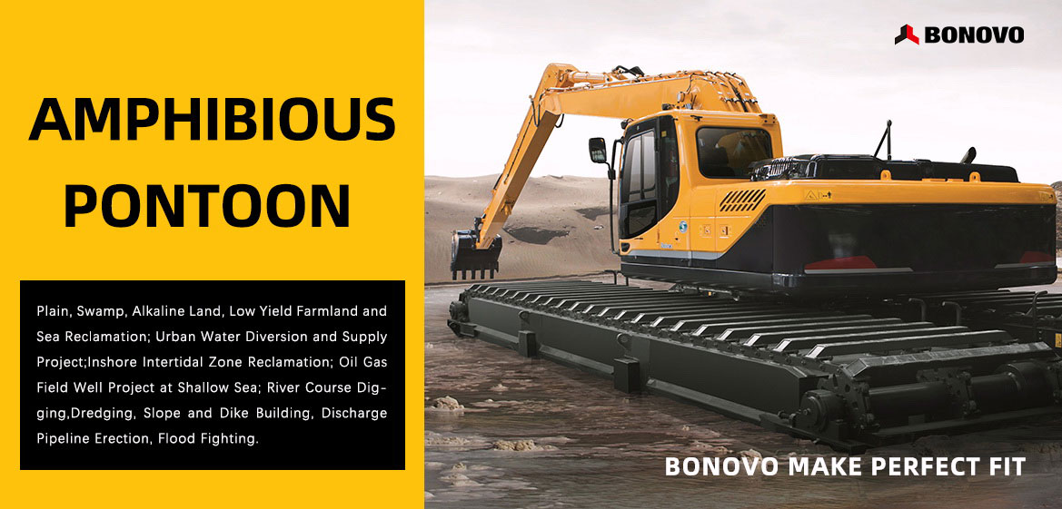 What is an Amphibious Excavator Also Known As Water Excavator?