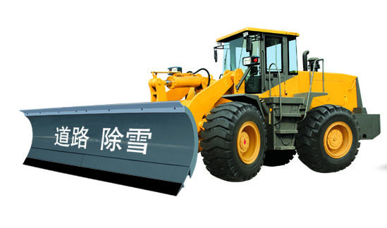How To Choose a Wheel Loader
